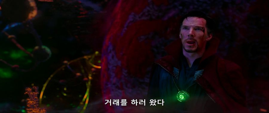 [MCU]도르마무 거래를 하러 왔다_43.jpg