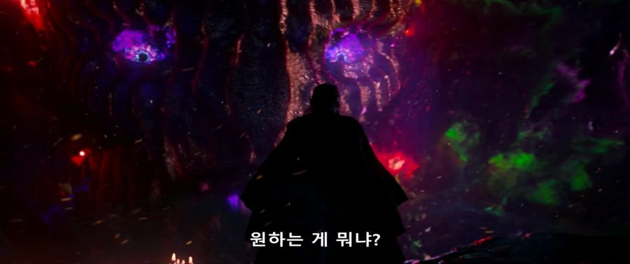 [MCU]도르마무 거래를 하러 왔다_44.jpg