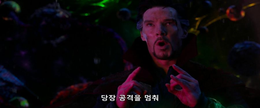 [MCU]도르마무 거래를 하러 왔다_46.jpg