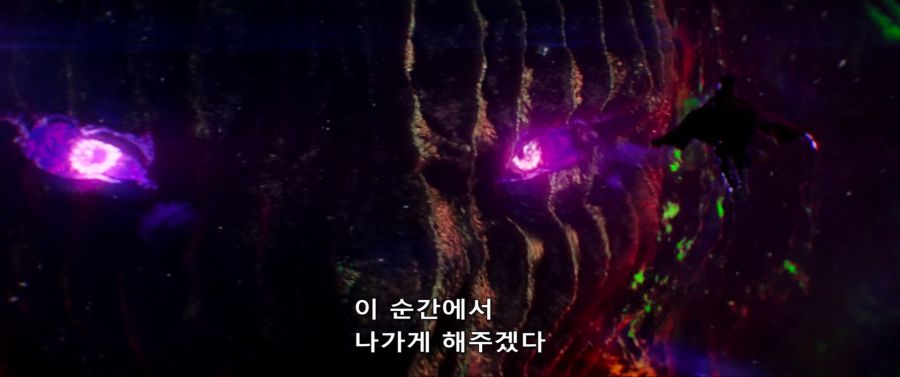 [MCU]도르마무 거래를 하러 왔다_48.jpg