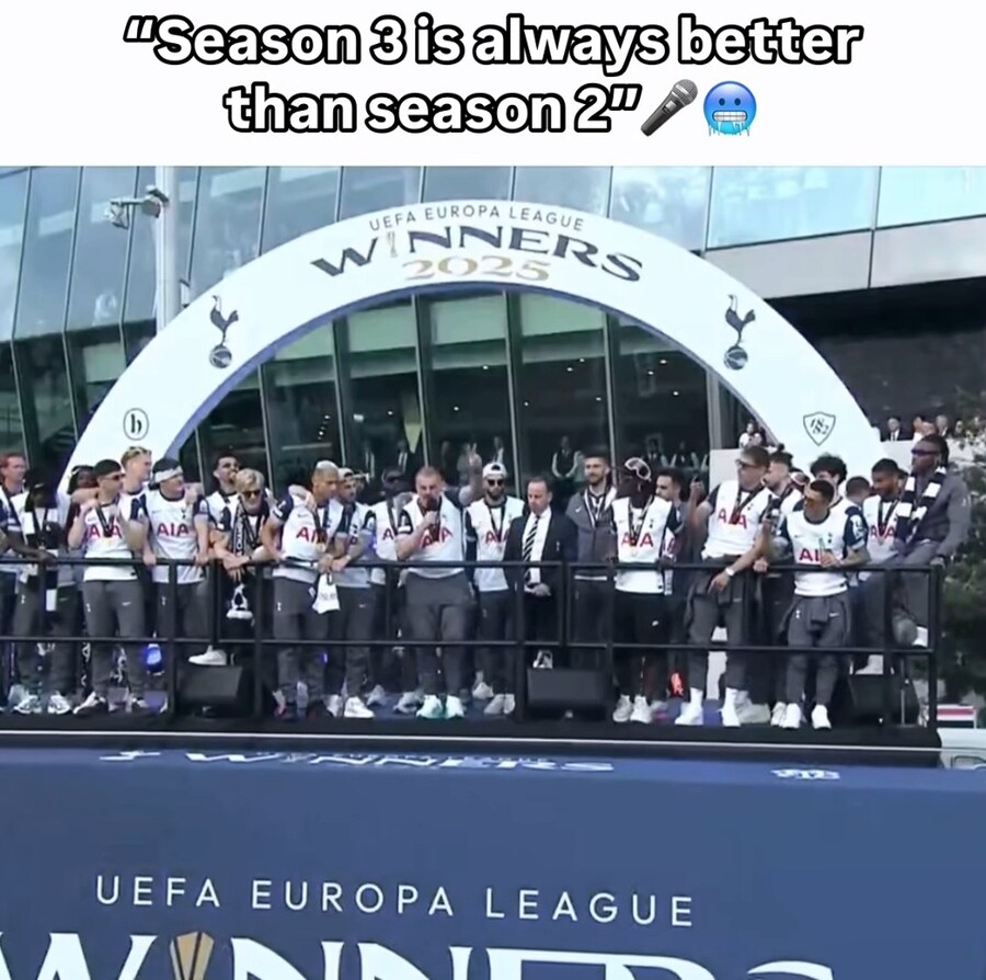 토트넘 감독 : 우리 한시즌만 더 갑시다!_1.jpg