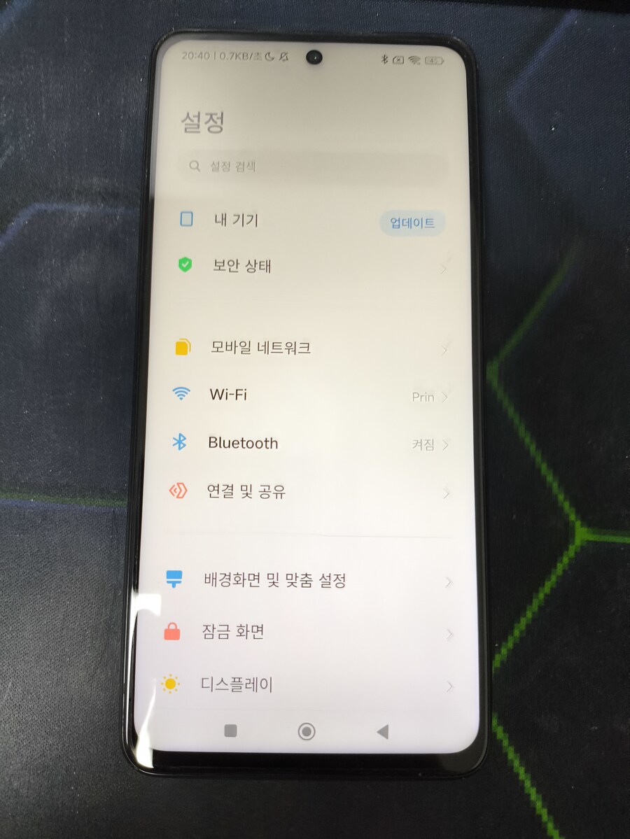 스마트폰 전면카메라 타입별 장단점_1.jpg