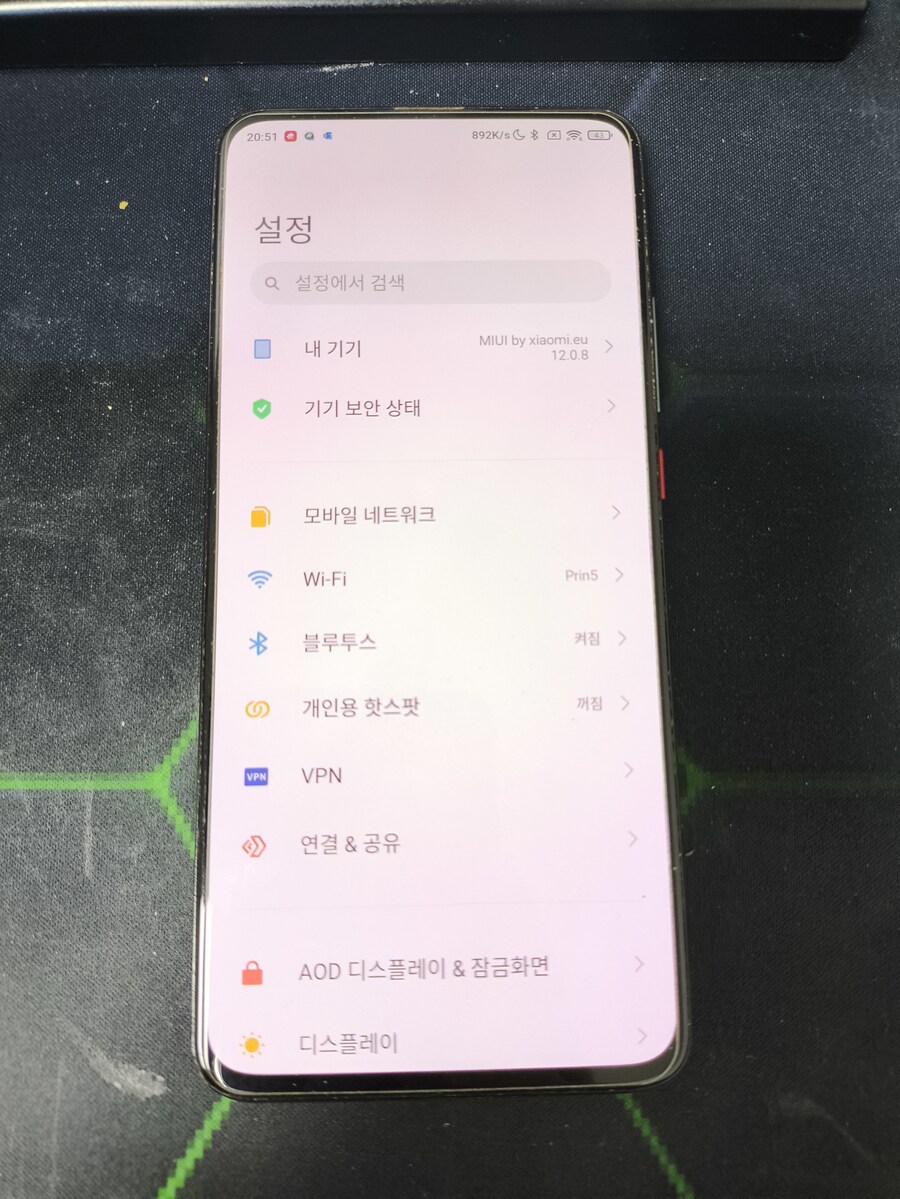 스마트폰 전면카메라 타입별 장단점_3.jpg
