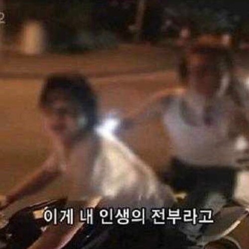 야만의 시대에 유행했다고 하는 오토바이 불법개조_10.jpg
