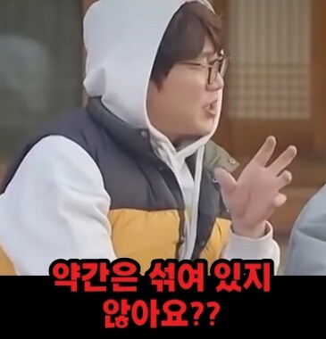 점점 더 좋은 사람이 되고있다는 백종원_8.png