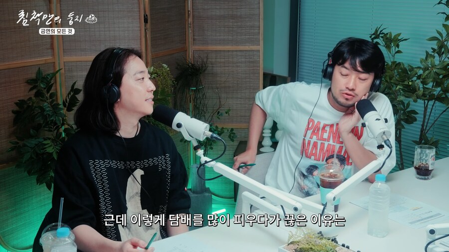 의사의 의미심장한 말 한 마디_1.png