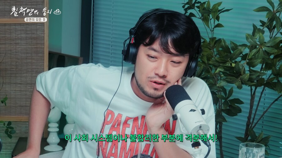 의사의 의미심장한 말 한 마디_2.png
