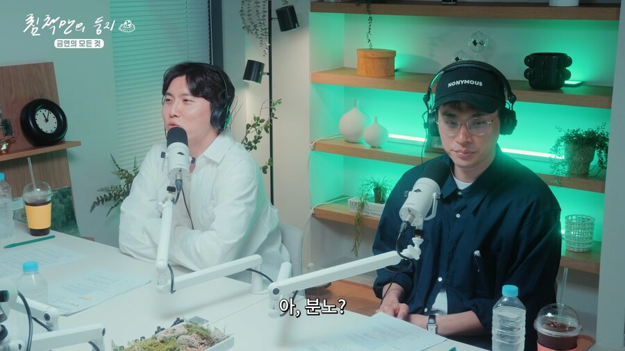 의사의 의미심장한 말 한 마디_8.png