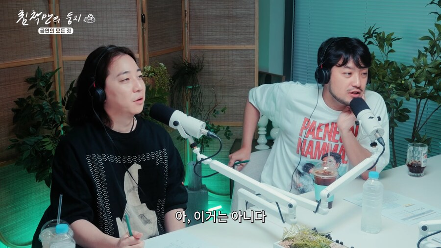 의사의 의미심장한 말 한 마디_9.png