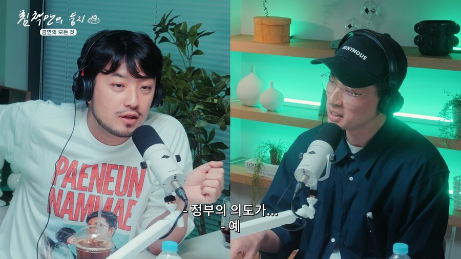 의사의 의미심장한 말 한 마디_13.png