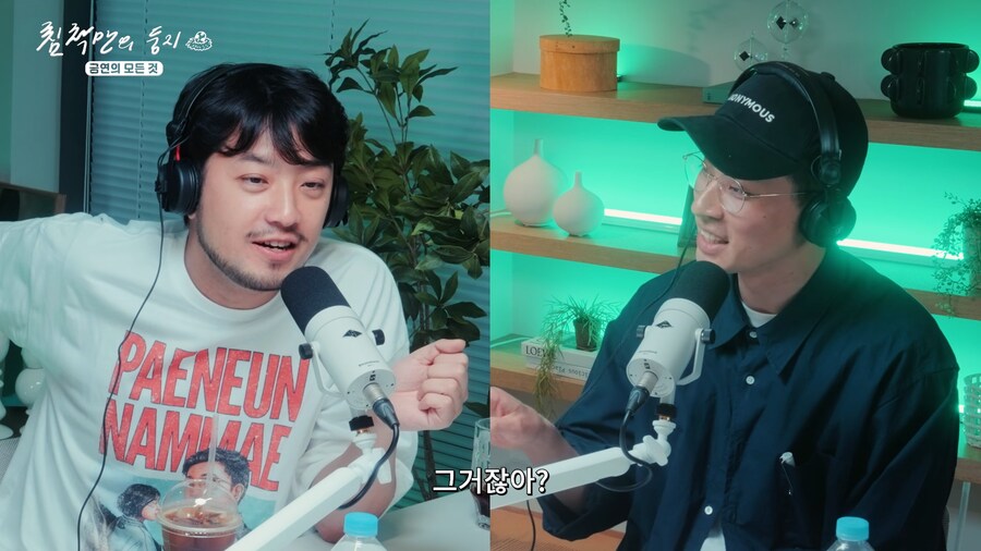 의사의 의미심장한 말 한 마디_14.png