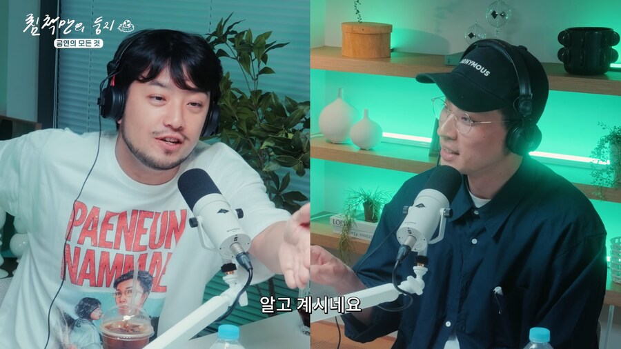 의사의 의미심장한 말 한 마디_15.png
