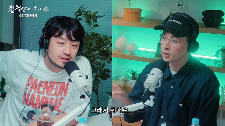 의사의 의미심장한 말 한 마디_17.png