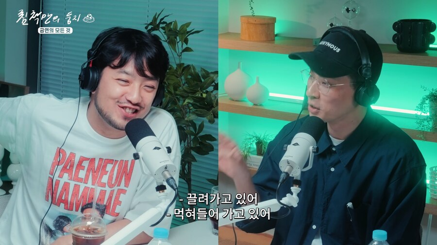 의사의 의미심장한 말 한 마디_18.png