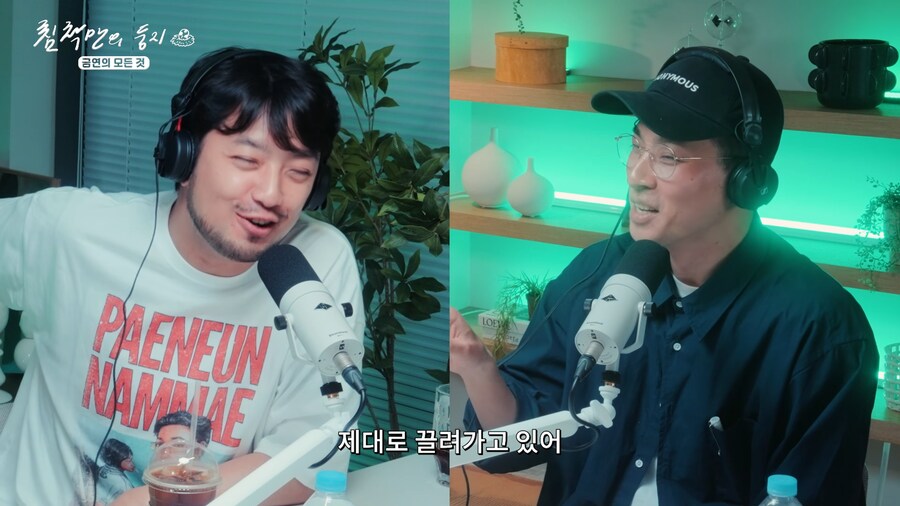 의사의 의미심장한 말 한 마디_19.png