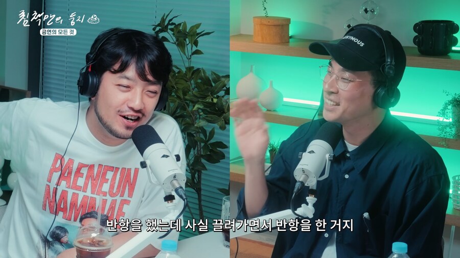의사의 의미심장한 말 한 마디_20.png