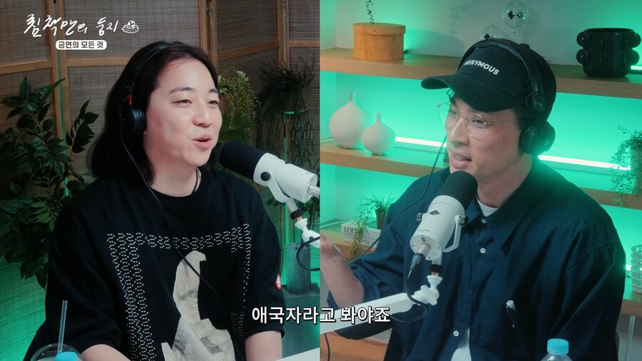 의사의 의미심장한 말 한 마디_21.png