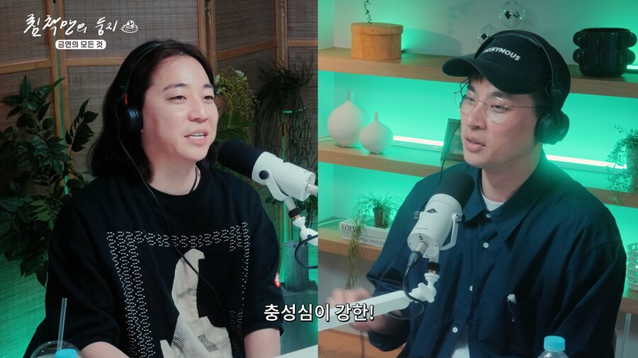 의사의 의미심장한 말 한 마디_22.png