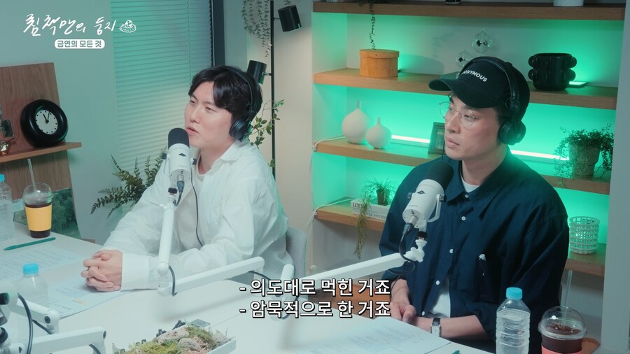 의사의 의미심장한 말 한 마디_24.png