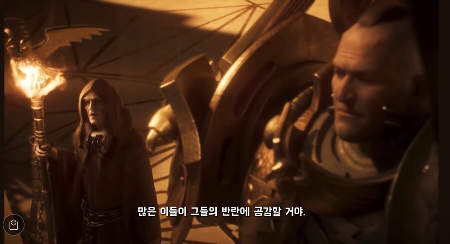 워햄)인류제국 2인자도 인정하는거_1.jpg