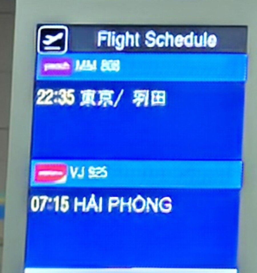 해외 여행 할 때 보험을 꼭 들어야 하는 이유. jpg_3.jpg