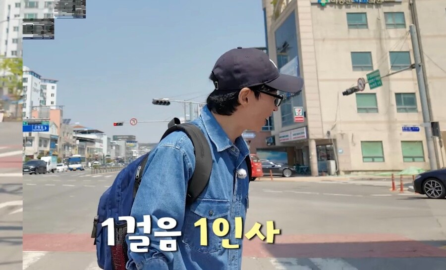 유재석 카메라 없으면 사람들 나 못알아봐_2.jpg