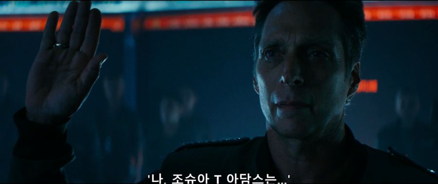 영화속 대통령직을 승계 받는 포스타_5.jpg