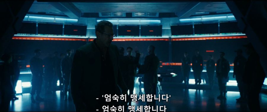 영화속 대통령직을 승계 받는 포스타_6.jpg