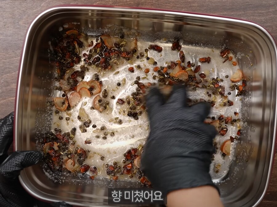 중국식 훈제 삼겹살_2.png