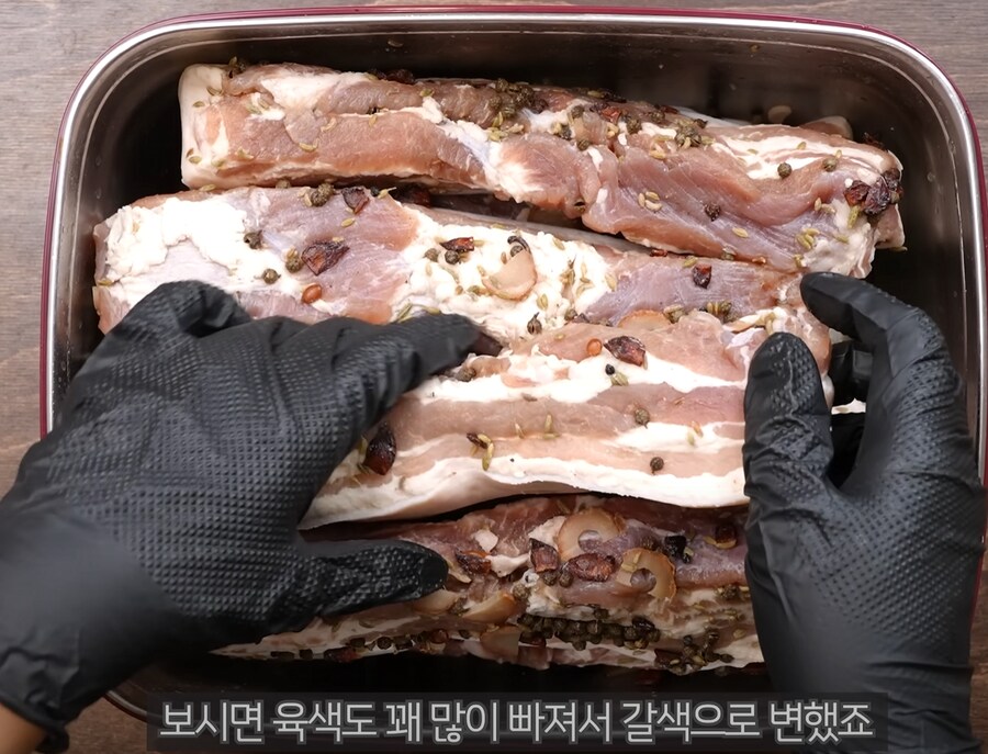 중국식 훈제 삼겹살_4.png
