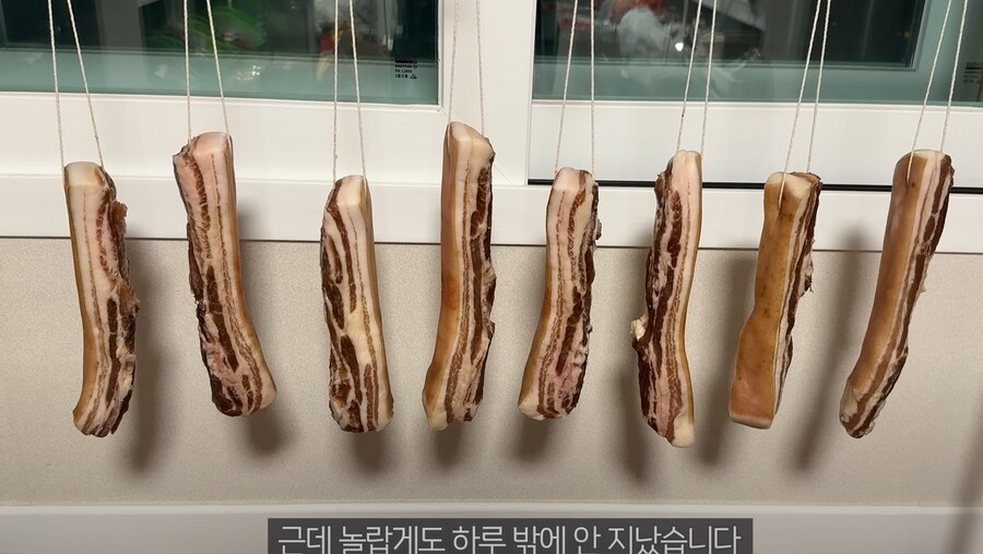 중국식 훈제 삼겹살_5.png