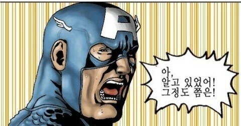 허세캡, 겸손캡, 수긍캡.jpg_1.jpg
