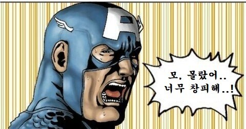 허세캡, 겸손캡, 수긍캡.jpg_2.jpg