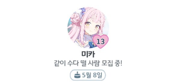 나는 그냥 그년들이 싫어요ㅋㅋㅋㅋ_3.jpg