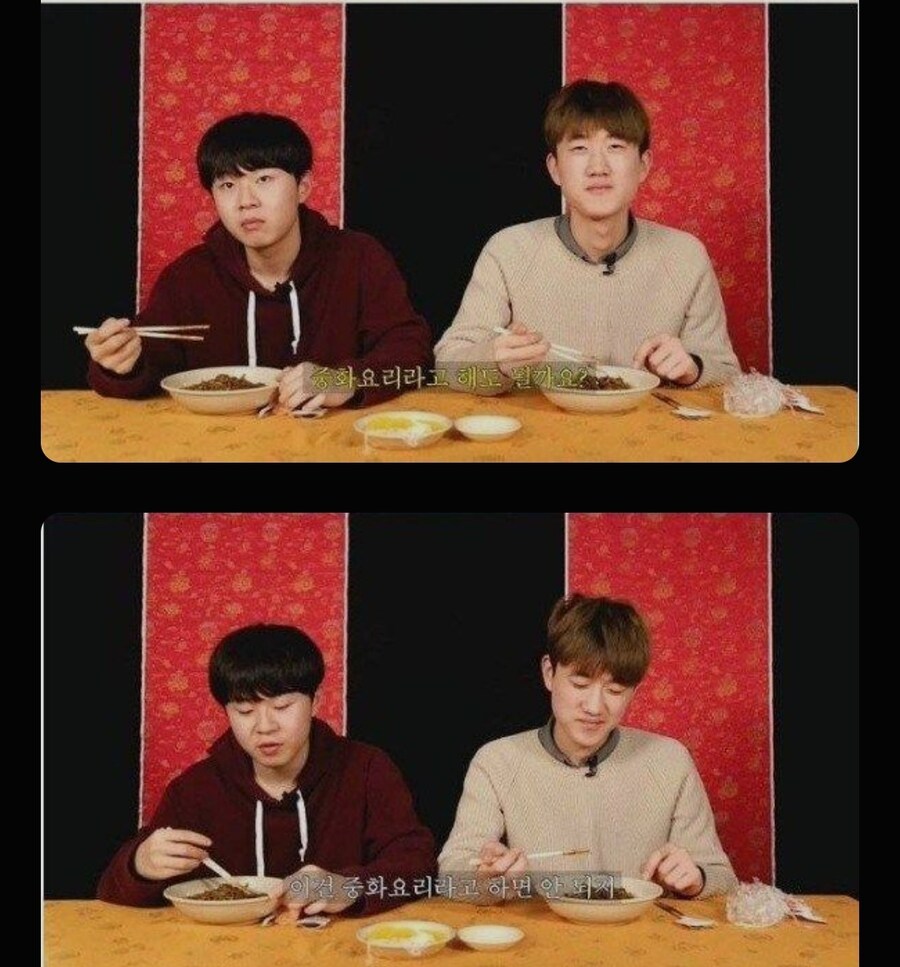 한국거 다 자기꺼라던 중국도 이건 중국게 아니라고 했던 것_1.jpg