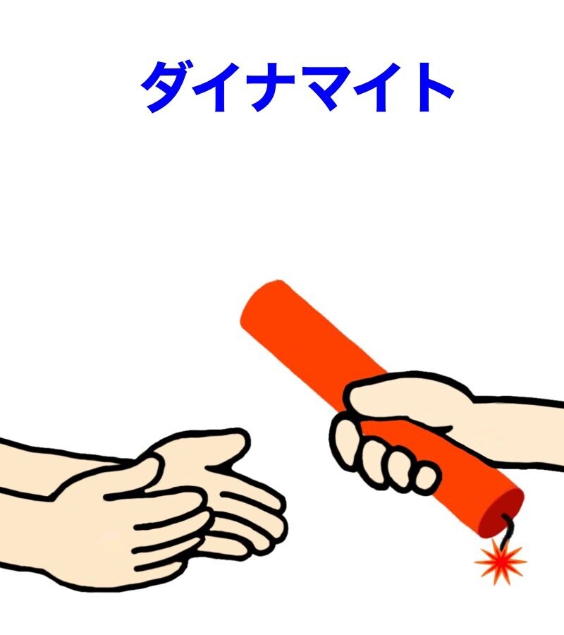 물건 건내는 법_2.jpg