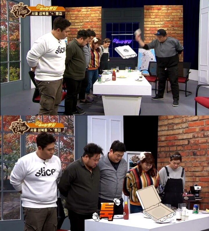 유민상이 화낸 이유..._12.jpg