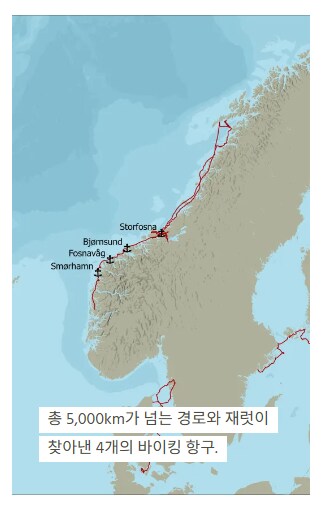 고고학 박사학위 따기 더럽게 힘드네 ㅋㅋㅋ_4.png