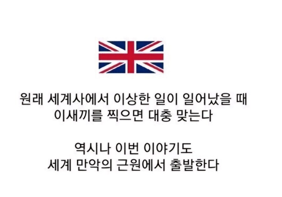 한정판 성경(초레어)_2.jpg