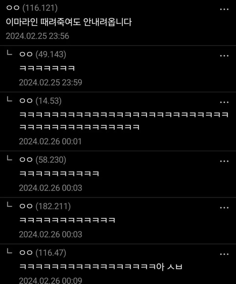 아직까지도 대한민국 국군에 존재하는 사병단체_2.jpg