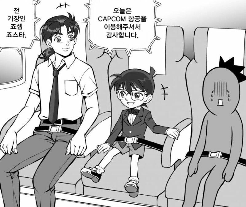 무조건 죽을수밖에 없음.jpg_1.jpg