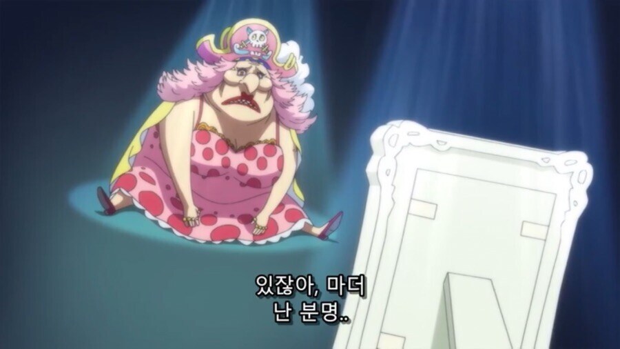 원피스