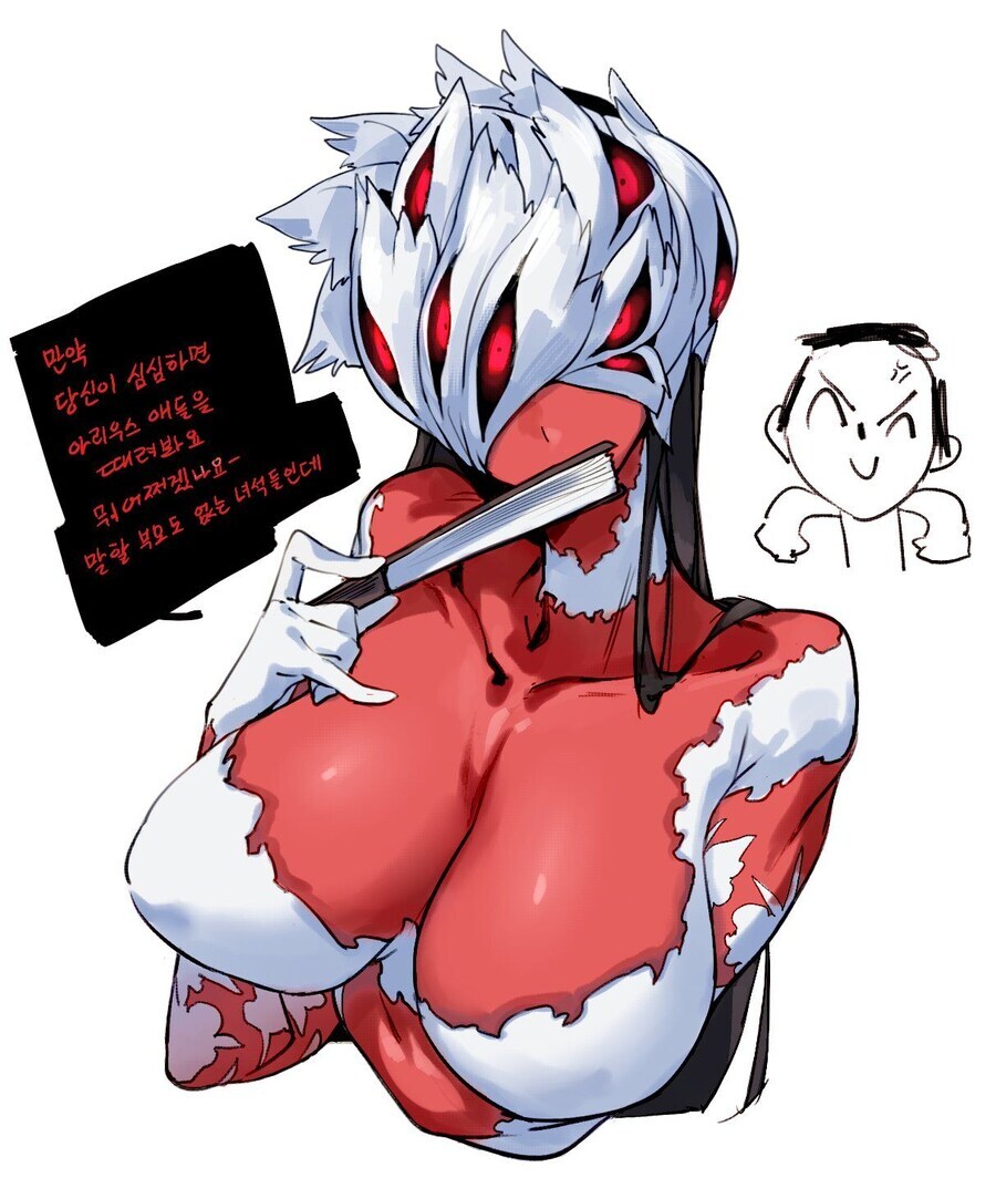 의외로 사람들이 좋아한다는 성취향.jpg_1.jpg
