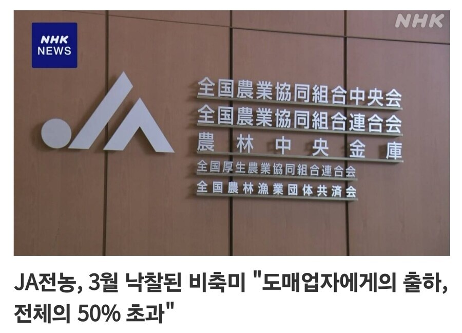 펀쿨섹좌 방안이 효과가 있을수밖에없는 이유_1.png