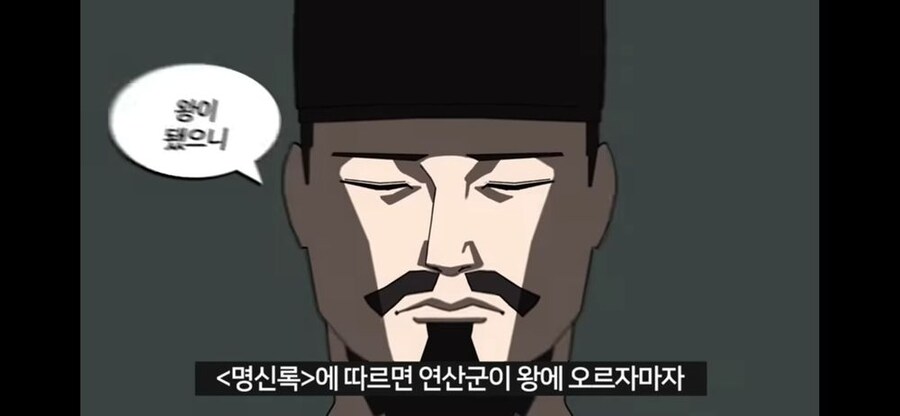 ㅁㅊㄴ을 알아보고 낙향한 남자_1.jpg