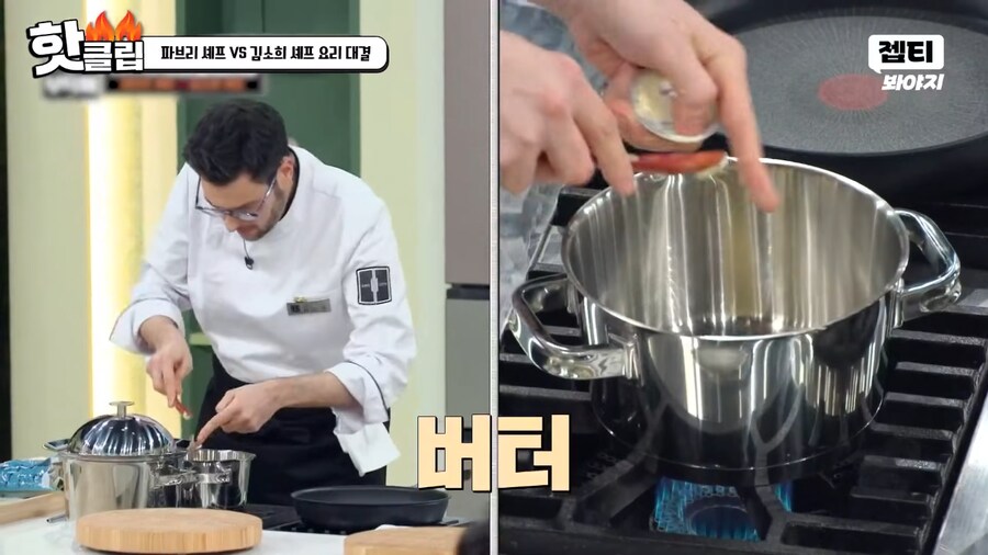 냉부) 김풍에게 인정받은 파브리_10.png