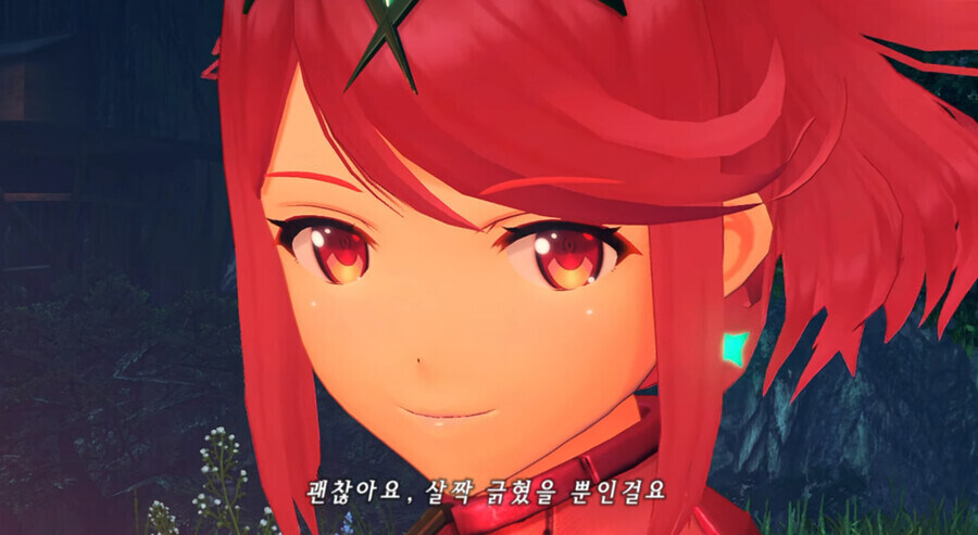 절대 자상한 쇼타를 노리는게 아닌 눈빛_2.jpg