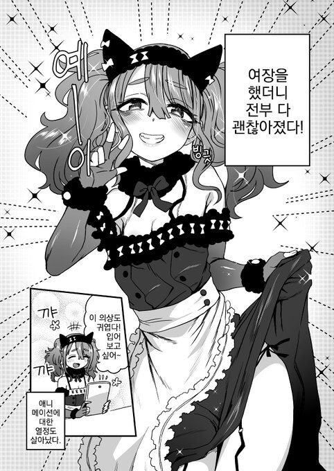 gpt ai의 아직까지의 한계_1.jpg
