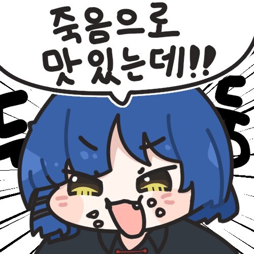TRPG가 가지는 최악의 단점_1.jpg