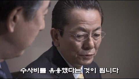진실만 파헤치는걸 좋아하던 주인공_7.jpg